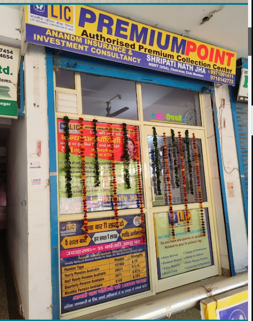 Vendor Image